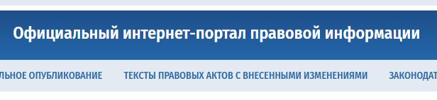 Изображения.