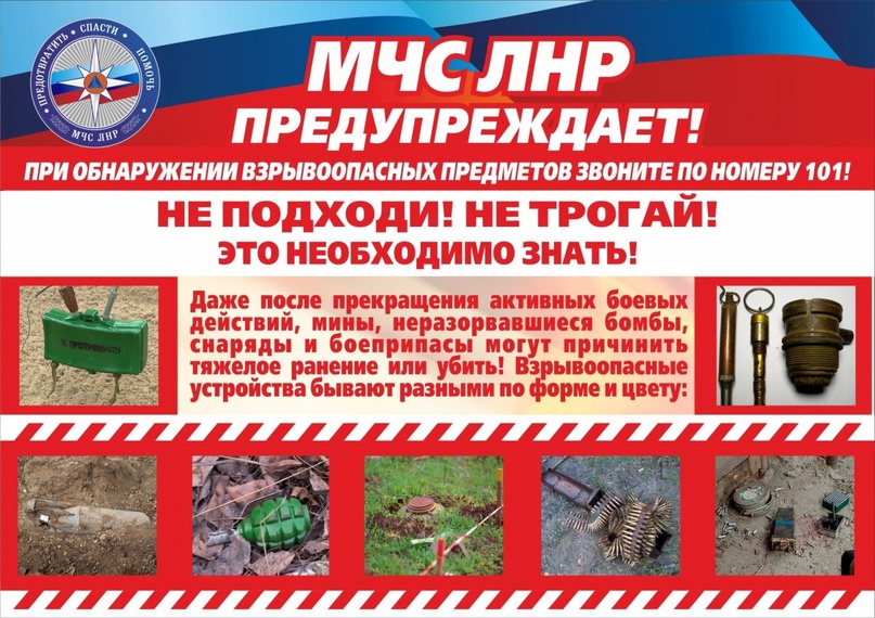 Это необходимо знать!.